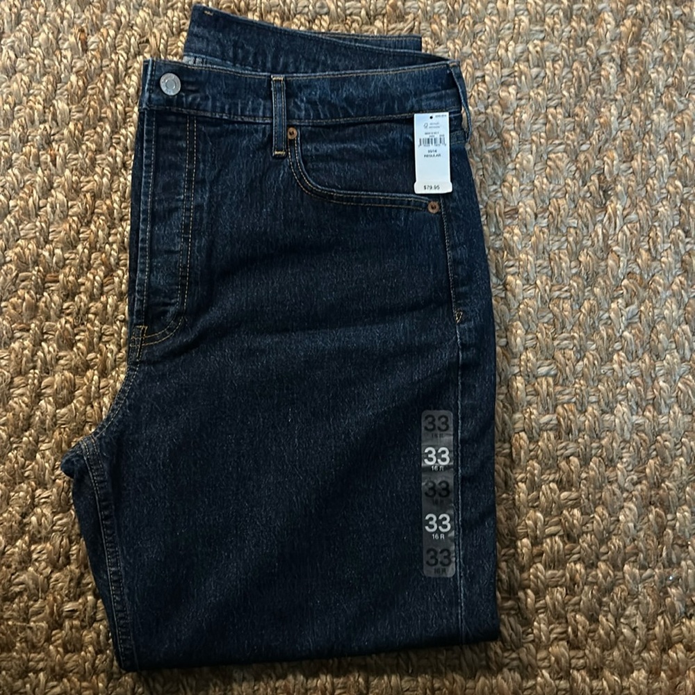 Gap cheeky straight jeans